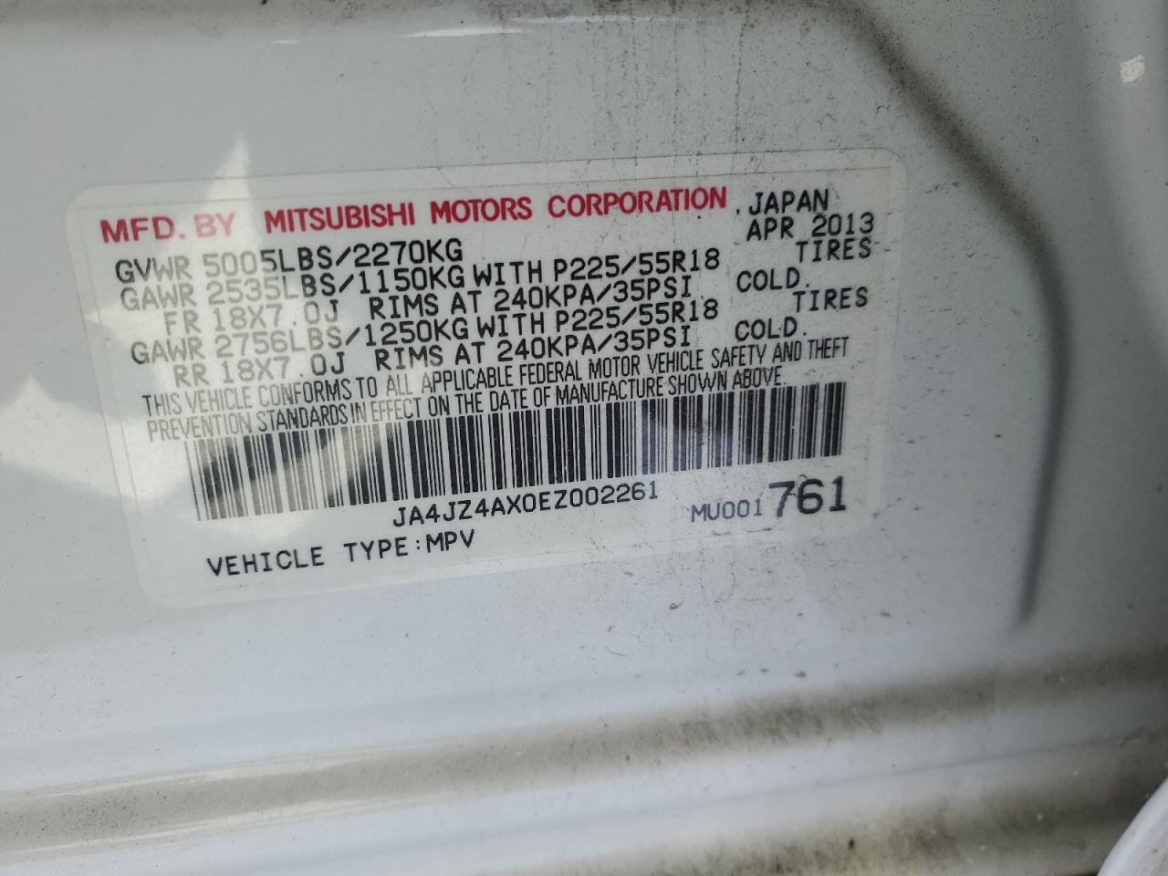 2014 Mitsubishi Outlander - Image 12