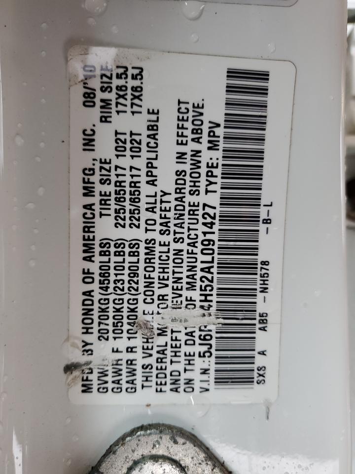 2010 Honda CR-V - Image 15