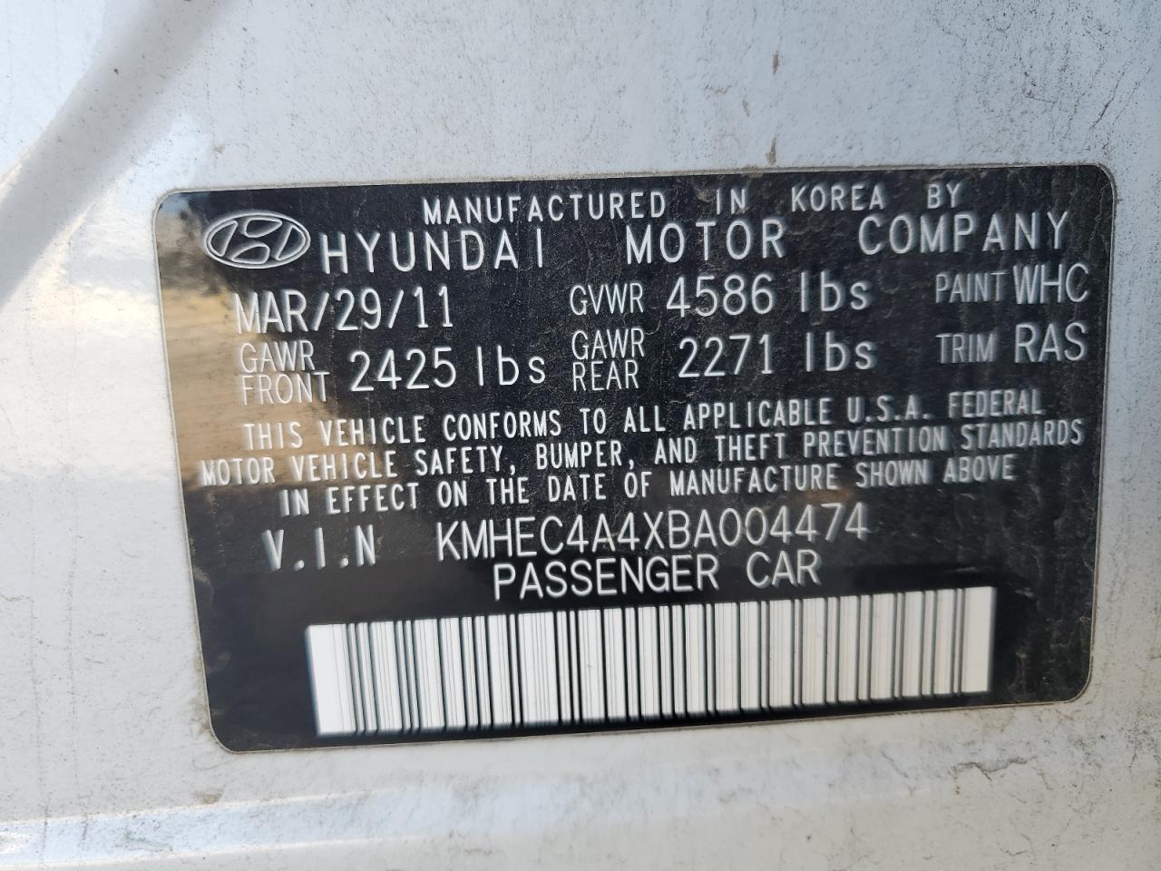 2011 Hyundai Sonata - Image 13