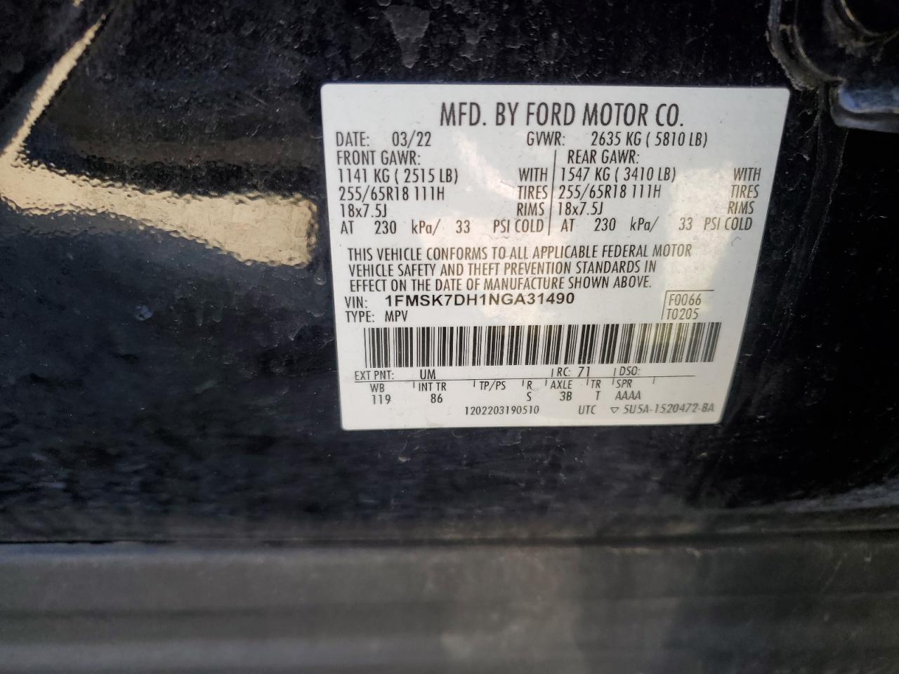 2022 Ford Explorer - Image 13