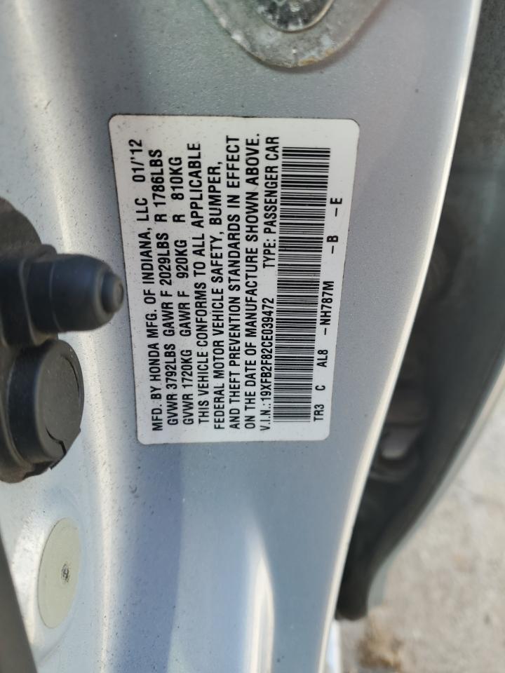 2012 Honda Civic - Image 12