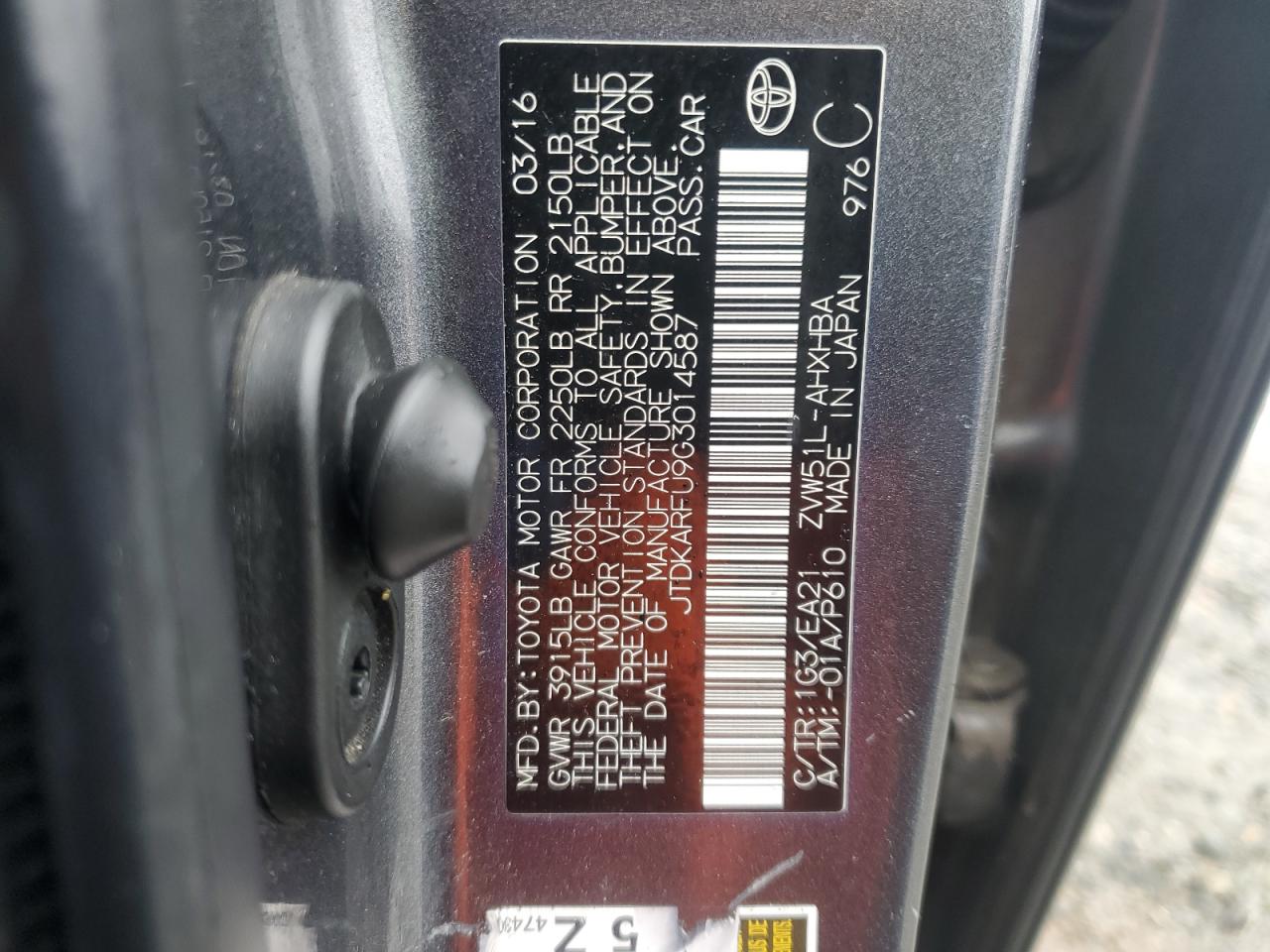 2016 Toyota Prius - Image 12