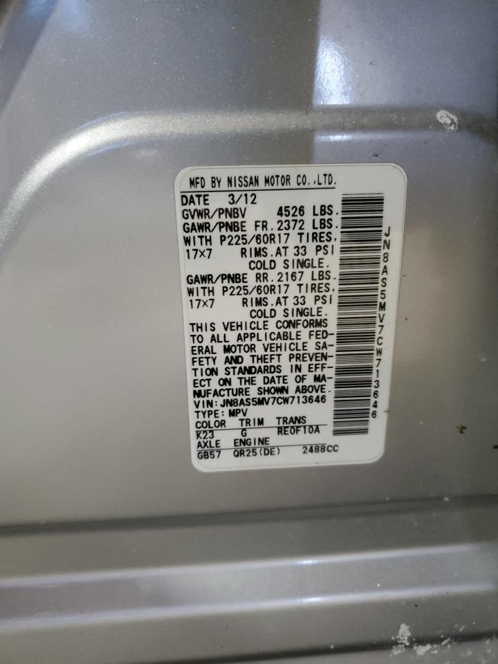 2012 Nissan Rogue - Image 14