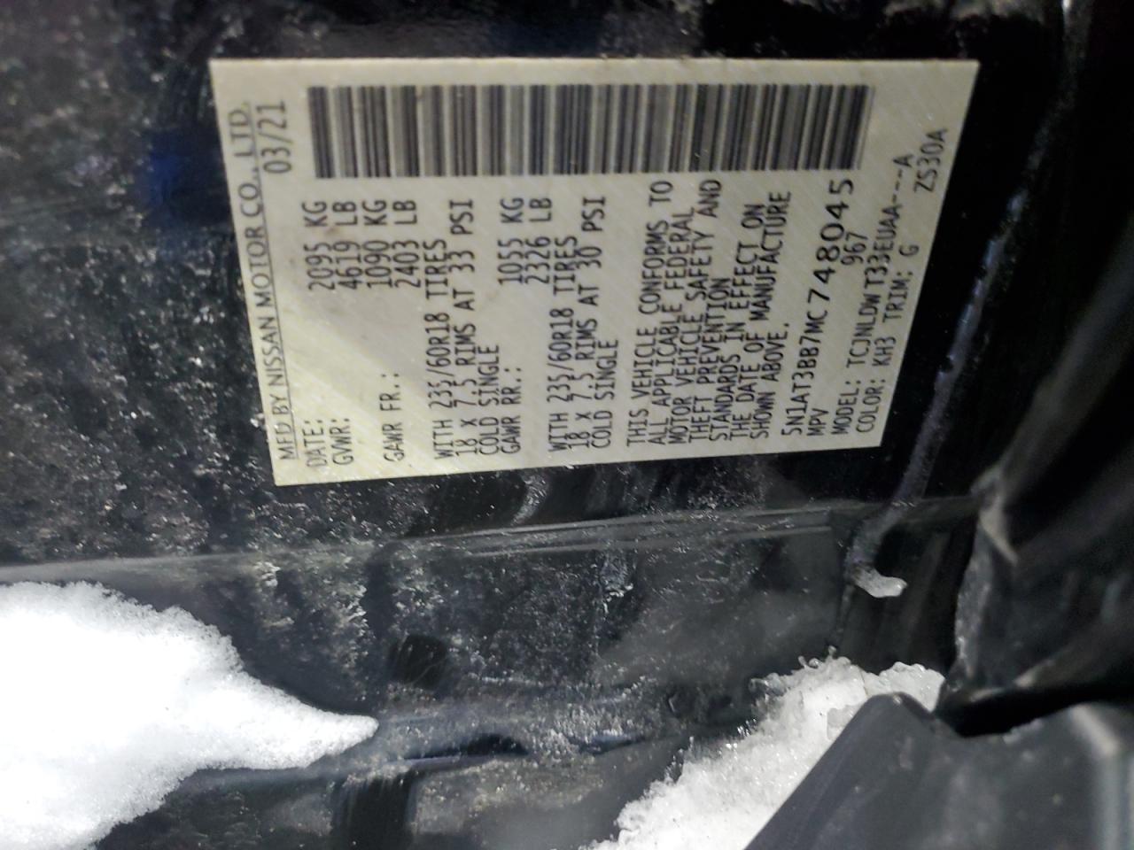 2021 Nissan Rogue - Image 12