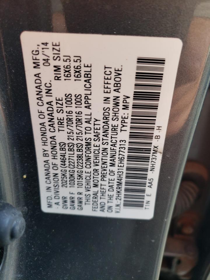 2014 Honda CR-V - Image 13