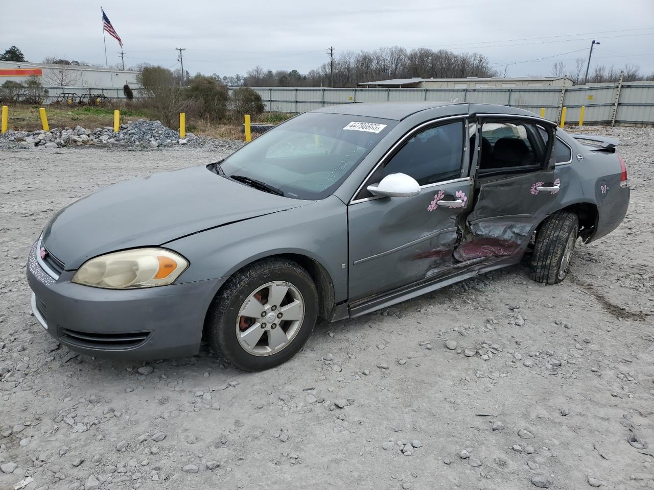 2009 Chevrolet Impala - Image 1