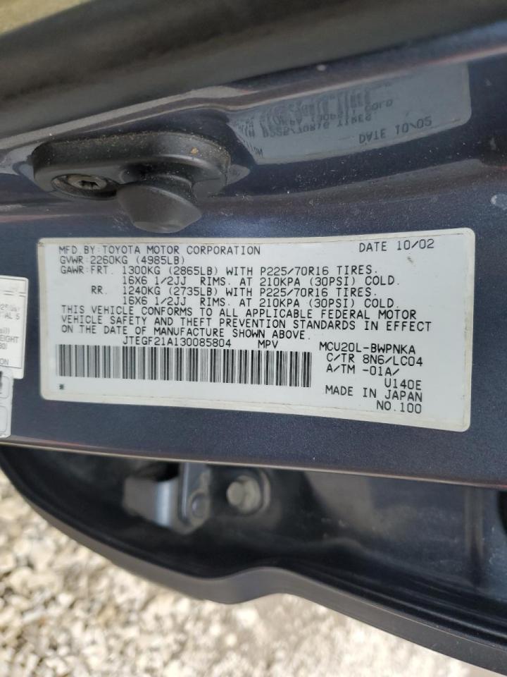 2003 Toyota Highlander - Image 13