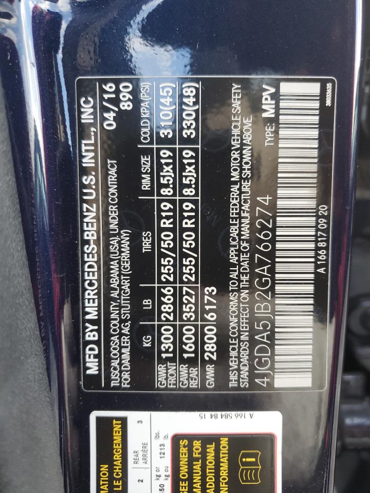 2016 Mercedes-Benz GLE - Image 13