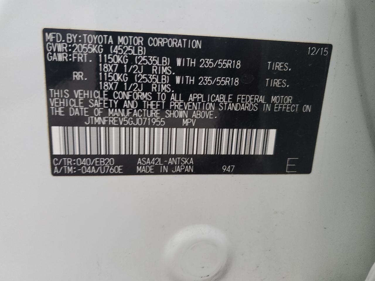 2016 Toyota RAV 4 - Image 15