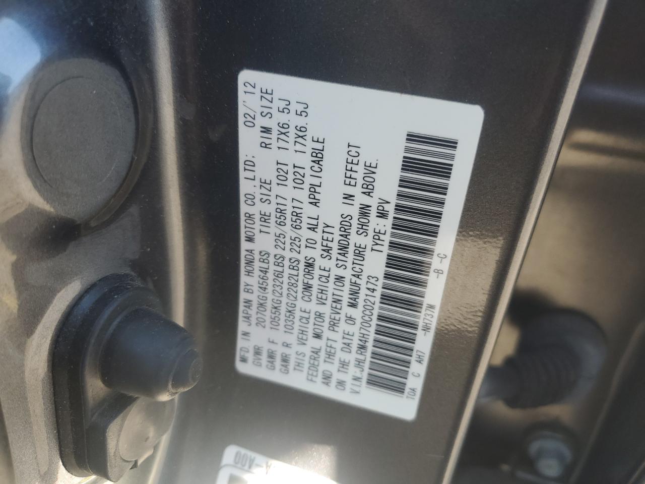 2012 Honda CR-V - Image 15