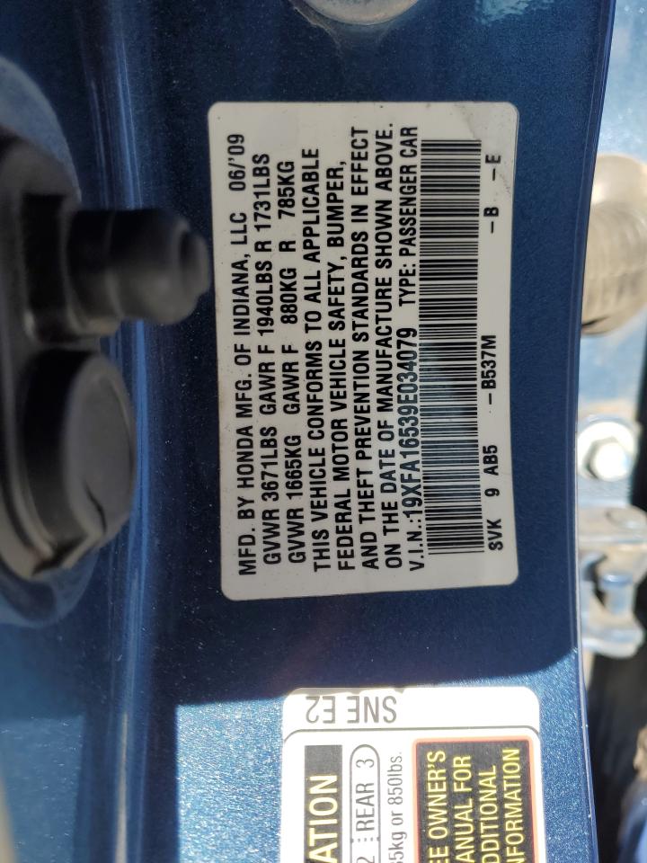 2009 Honda Civic - Image 12