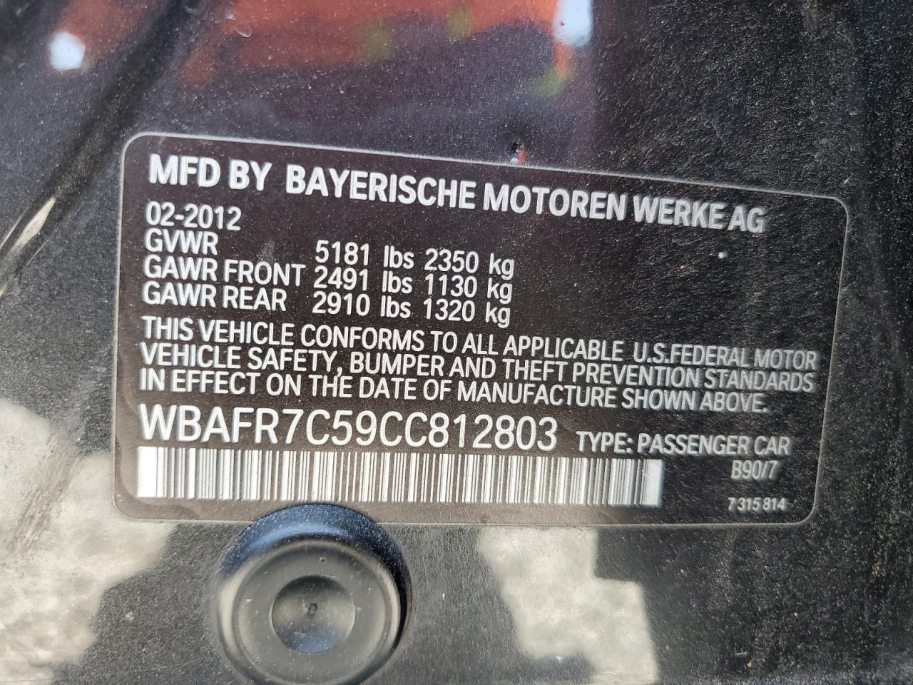 2012 BMW 5er - Image 12