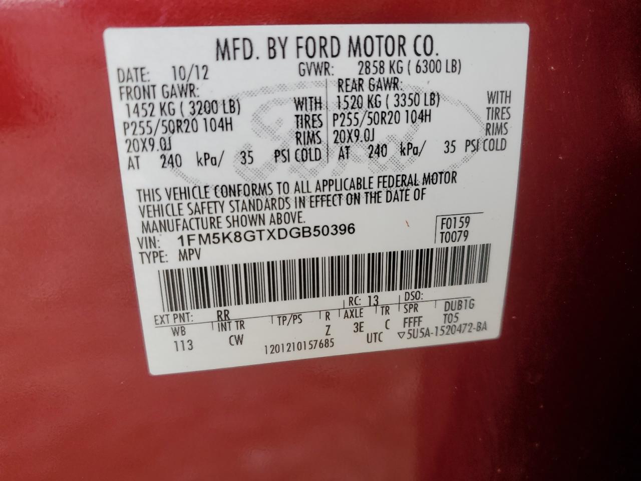 2013 Ford Explorer - Image 13