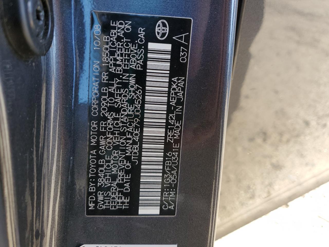 2009 Toyota Corolla - Image 12