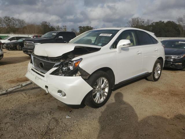 2010 Lexus Rx 450H