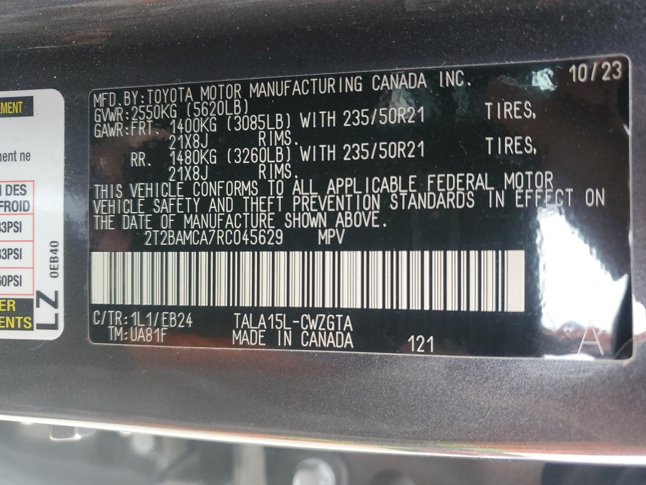 2024 Lexus RX - Image 12