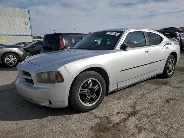 2008 Dodge Charger 