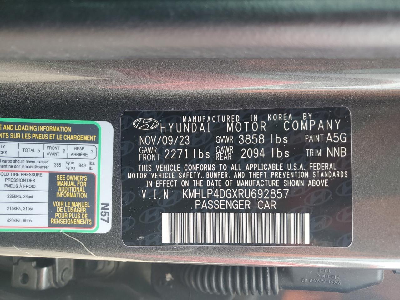 2024 Hyundai Elantra - Image 12