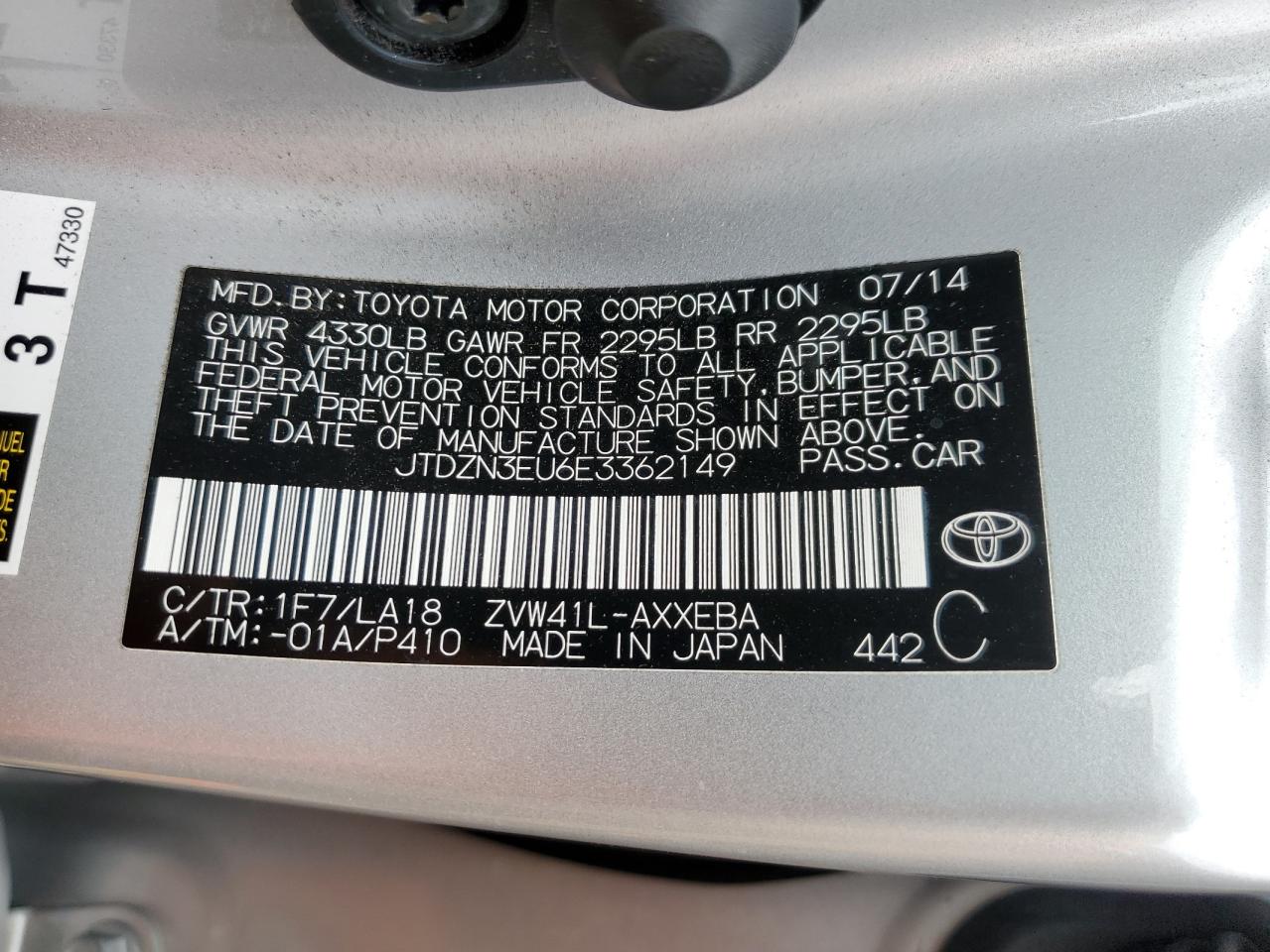 2014 Toyota Prius - Image 12