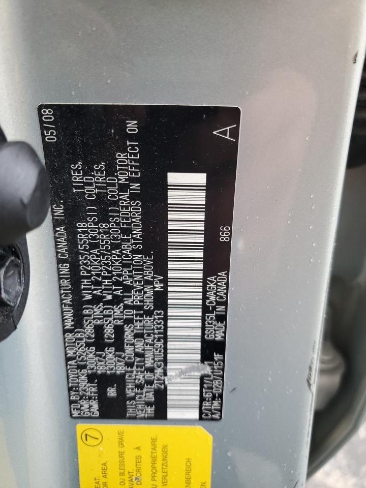 2009 Lexus RX - Image 13