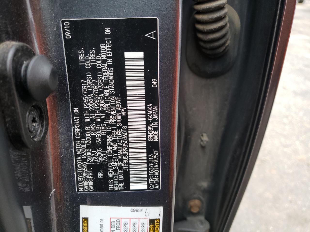 2011 Toyota 4Runner - Image 13