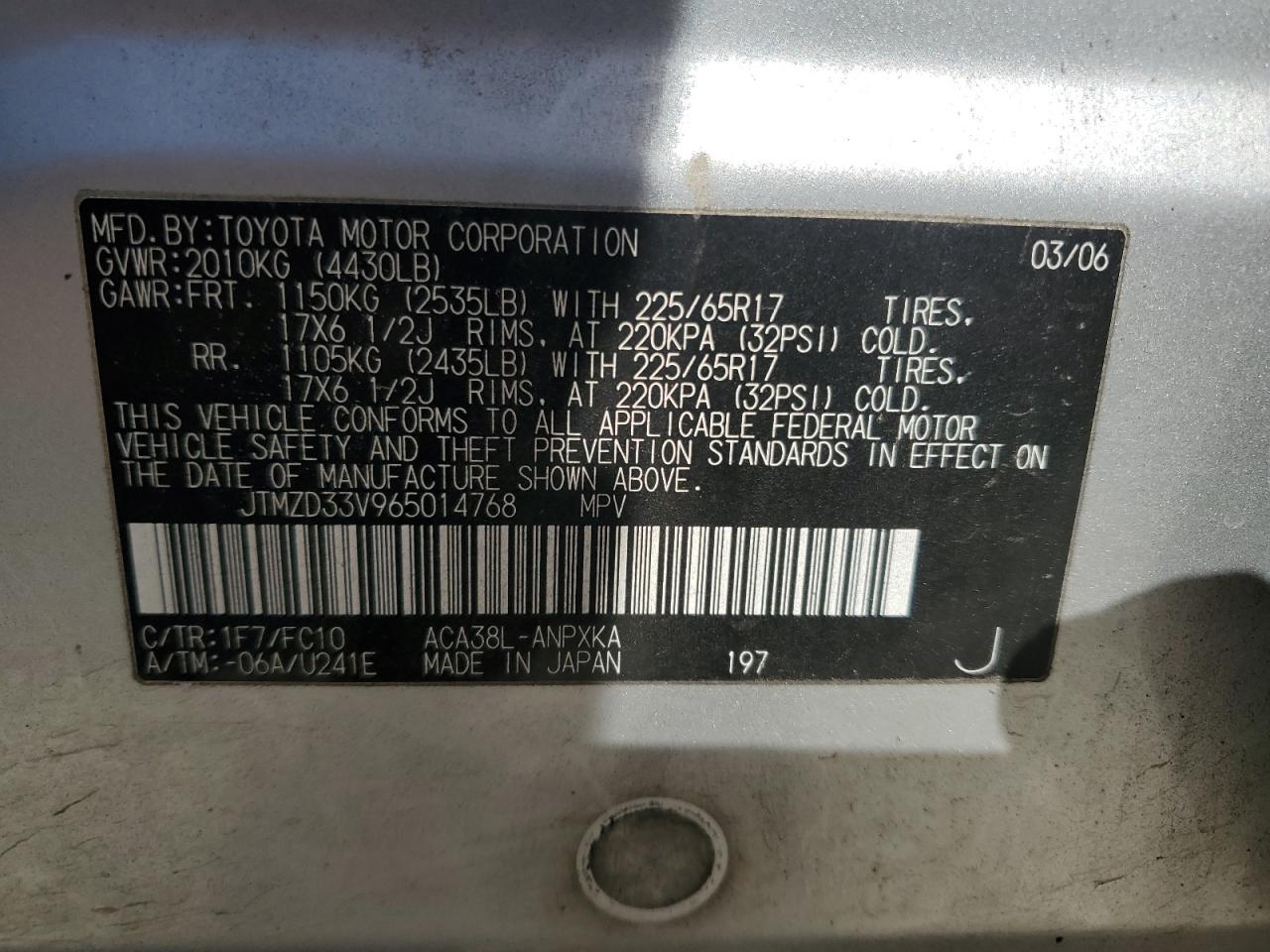 2006 Toyota RAV 4 - Image 13