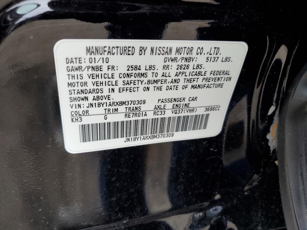 2011 Infiniti M - Image 12