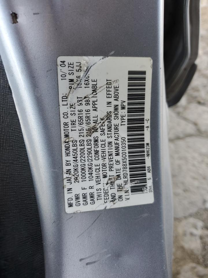 2005 Honda CR-V - Image 13