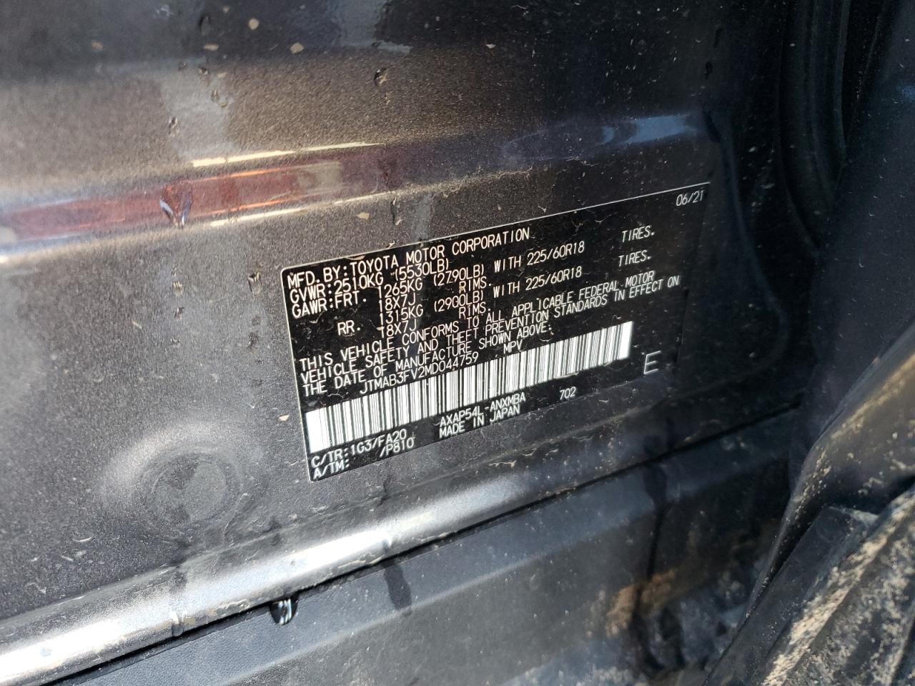 2021 Toyota RAV 4 - Image 15