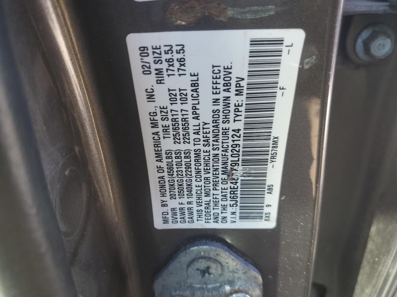 2009 Honda CR-V - Image 13