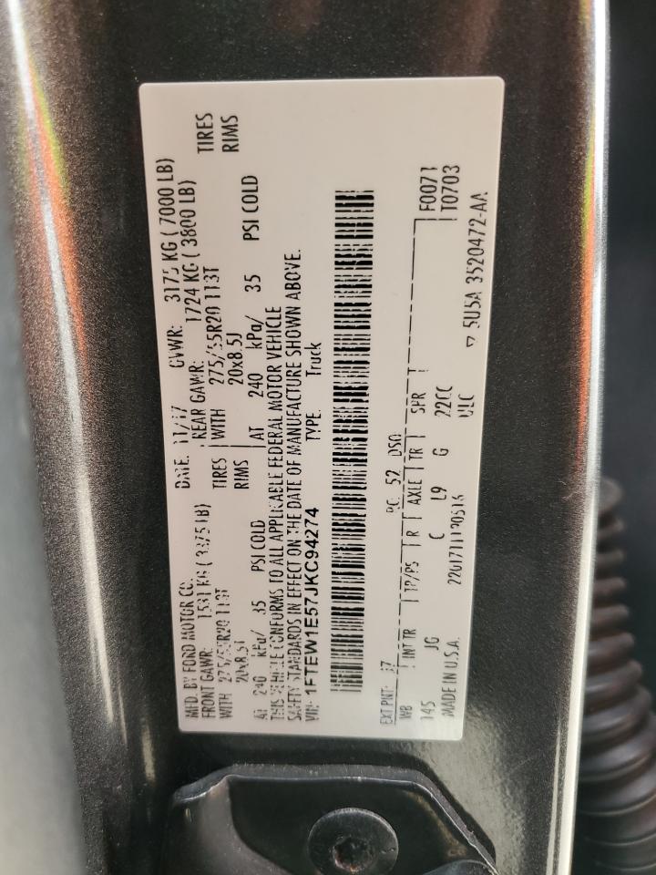 2018 Ford F-150 - Image 12