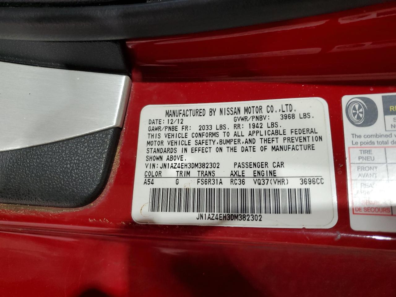 2013 Nissan 370Z - Image 13