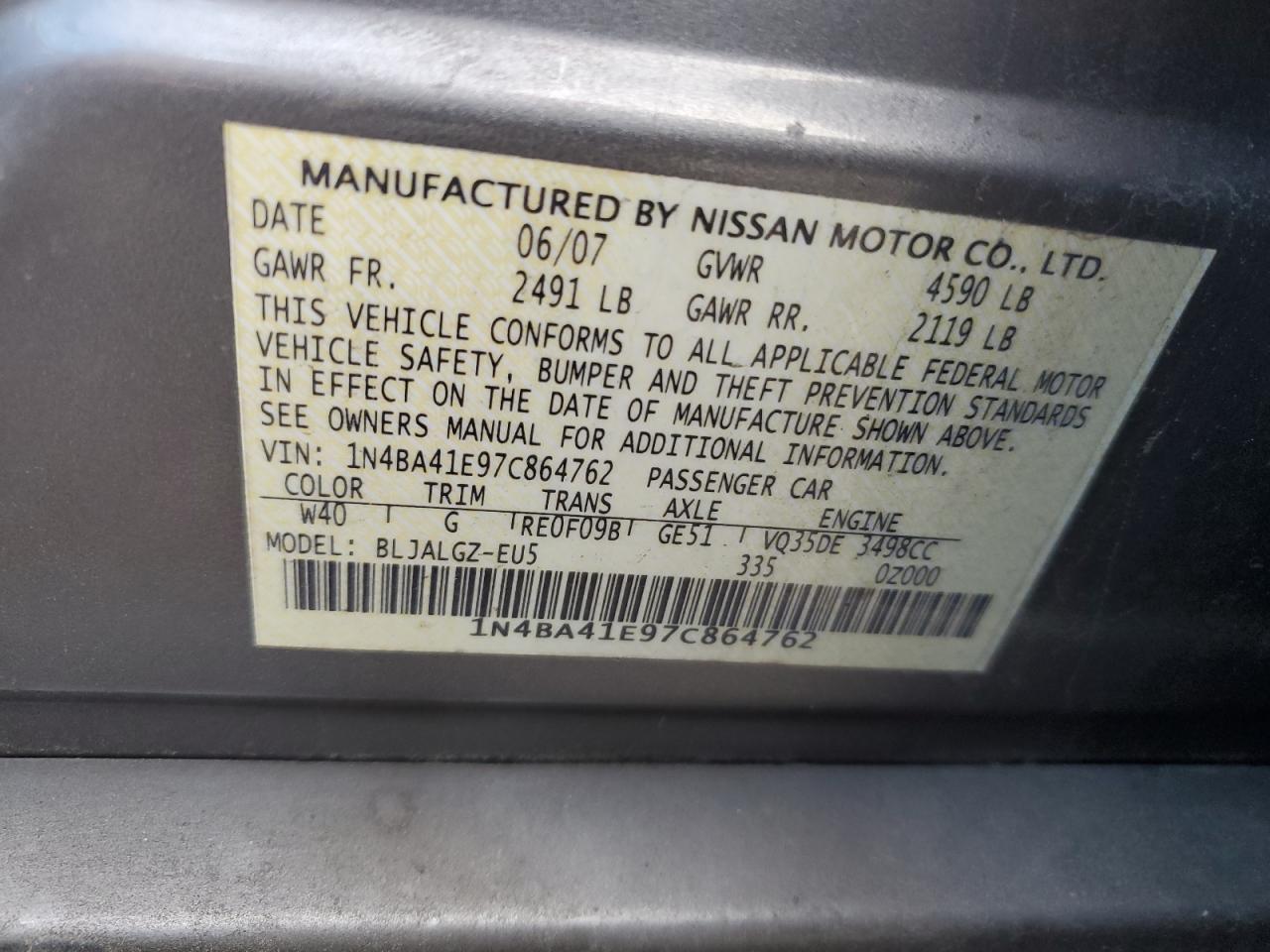 2007 Nissan Maxima - Image 14