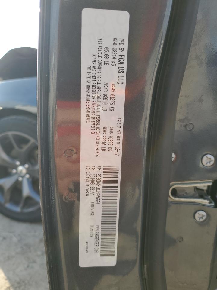 2018 Dodge Charger - Image 12