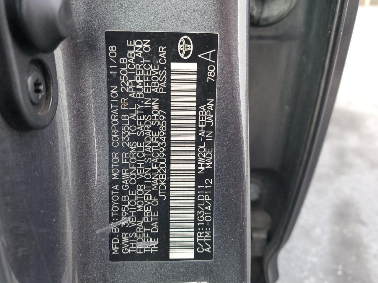 2009 Toyota Prius - Image 12