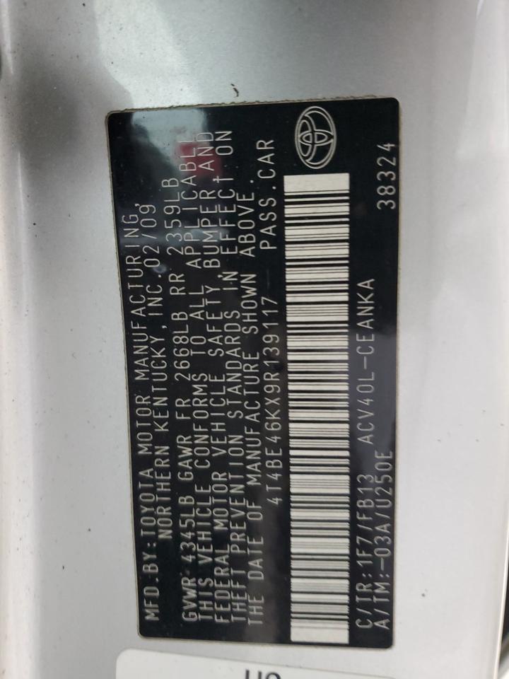 2009 Toyota Camry - Image 12