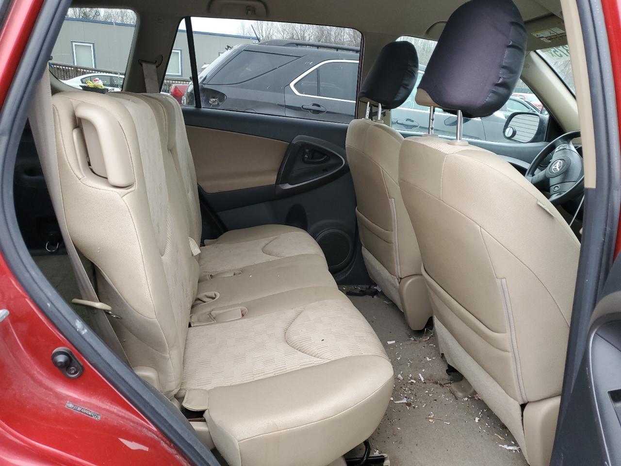 2012 Toyota RAV 4 - Image 11