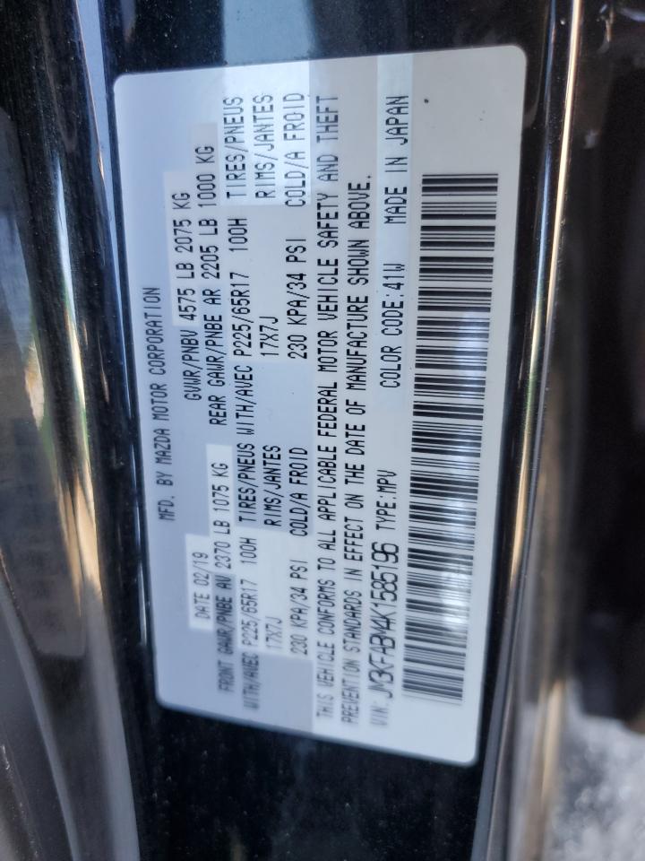 2019 Mazda CX-5 - Image 14