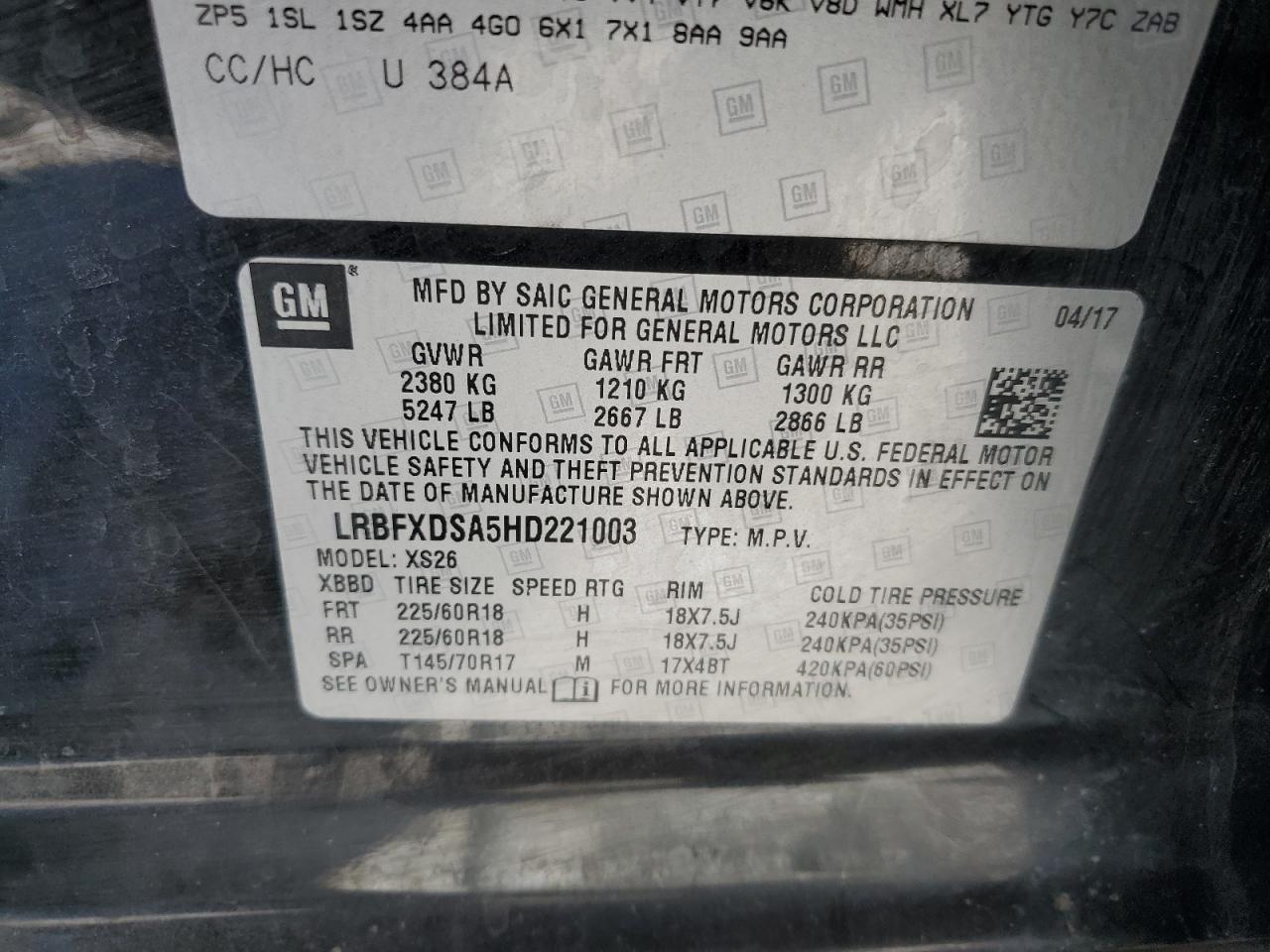 2017 Buick Envision Essence VIN: LRBFXDSA5HD221003 Lot: 45032055
