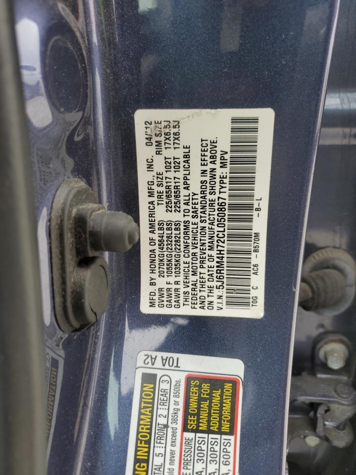 2012 Honda CR-V - Image 16