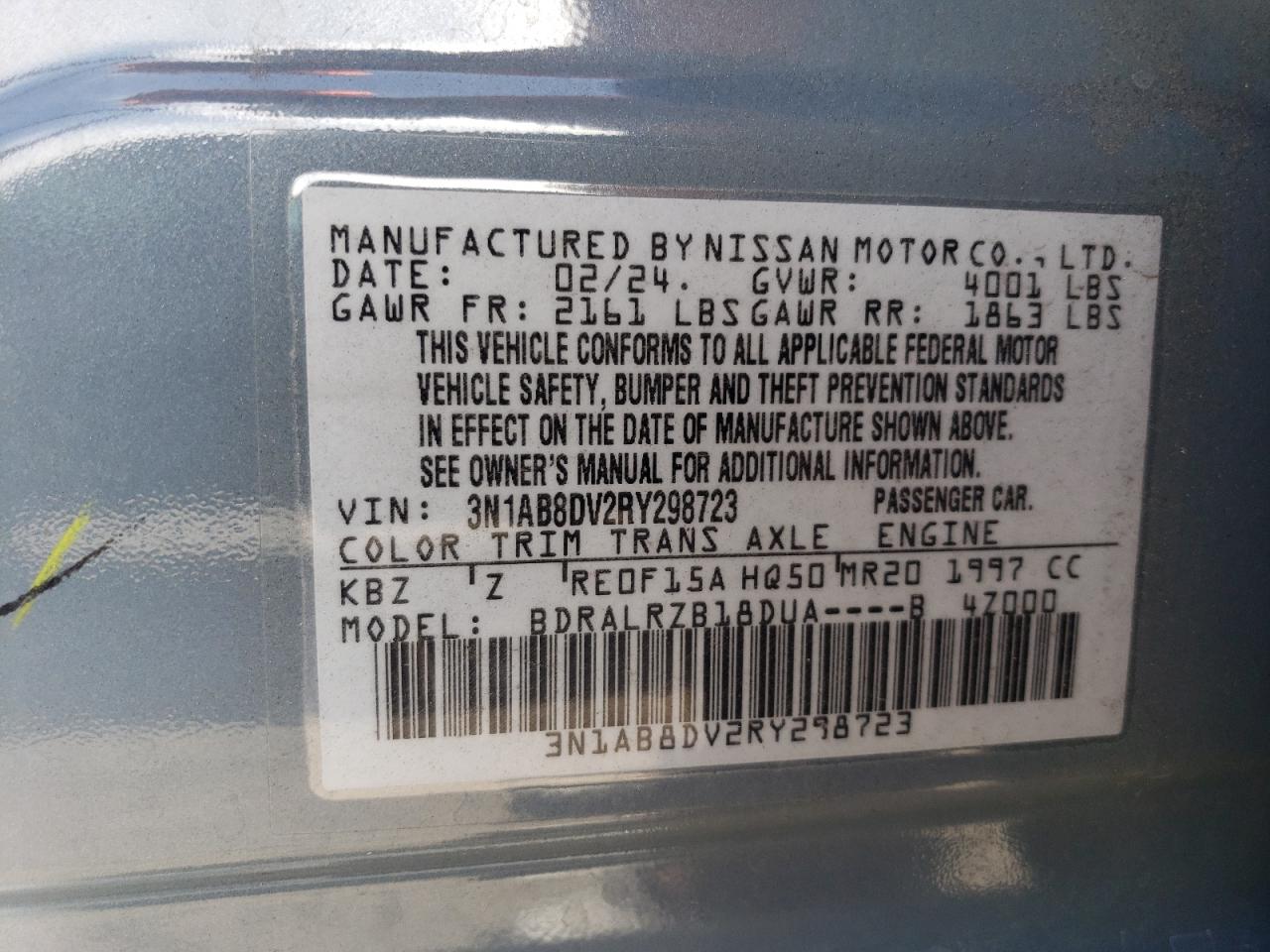 2024 Nissan Sentra - Image 12