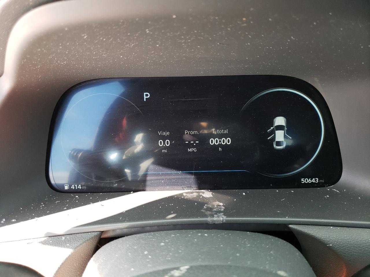 2020 Hyundai Sonata - Image 9