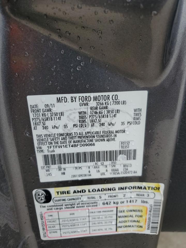 2011 Ford F-150 - Image 12