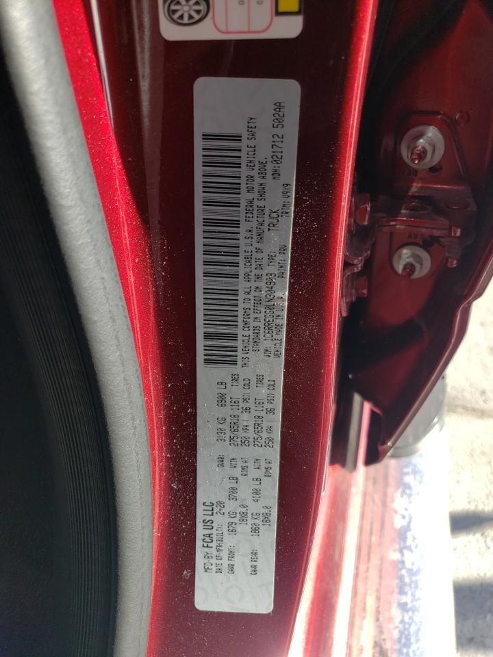 2020 RAM 1500 - Image 14