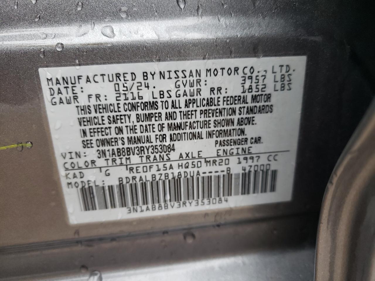 2024 Nissan Sentra - Image 12
