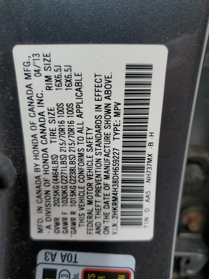 2013 Honda CR-V - Image 13