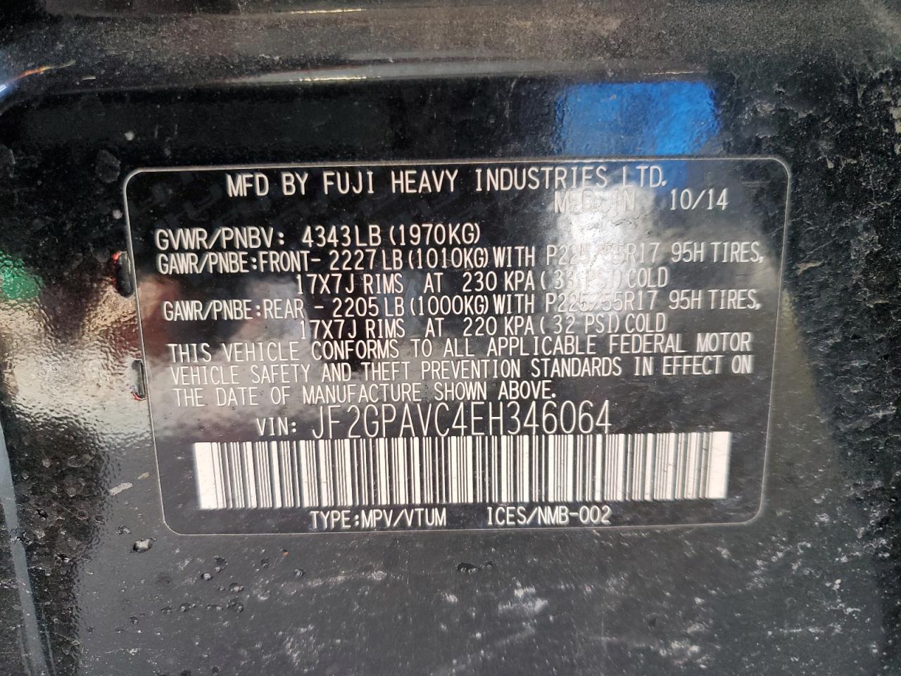 2014 Subaru XV - Image 12