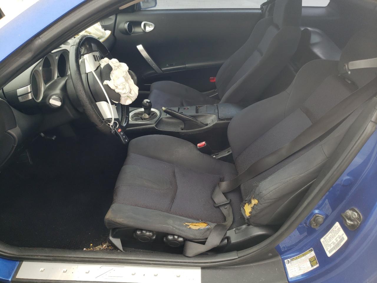 2005 Nissan 350Z - Image 7