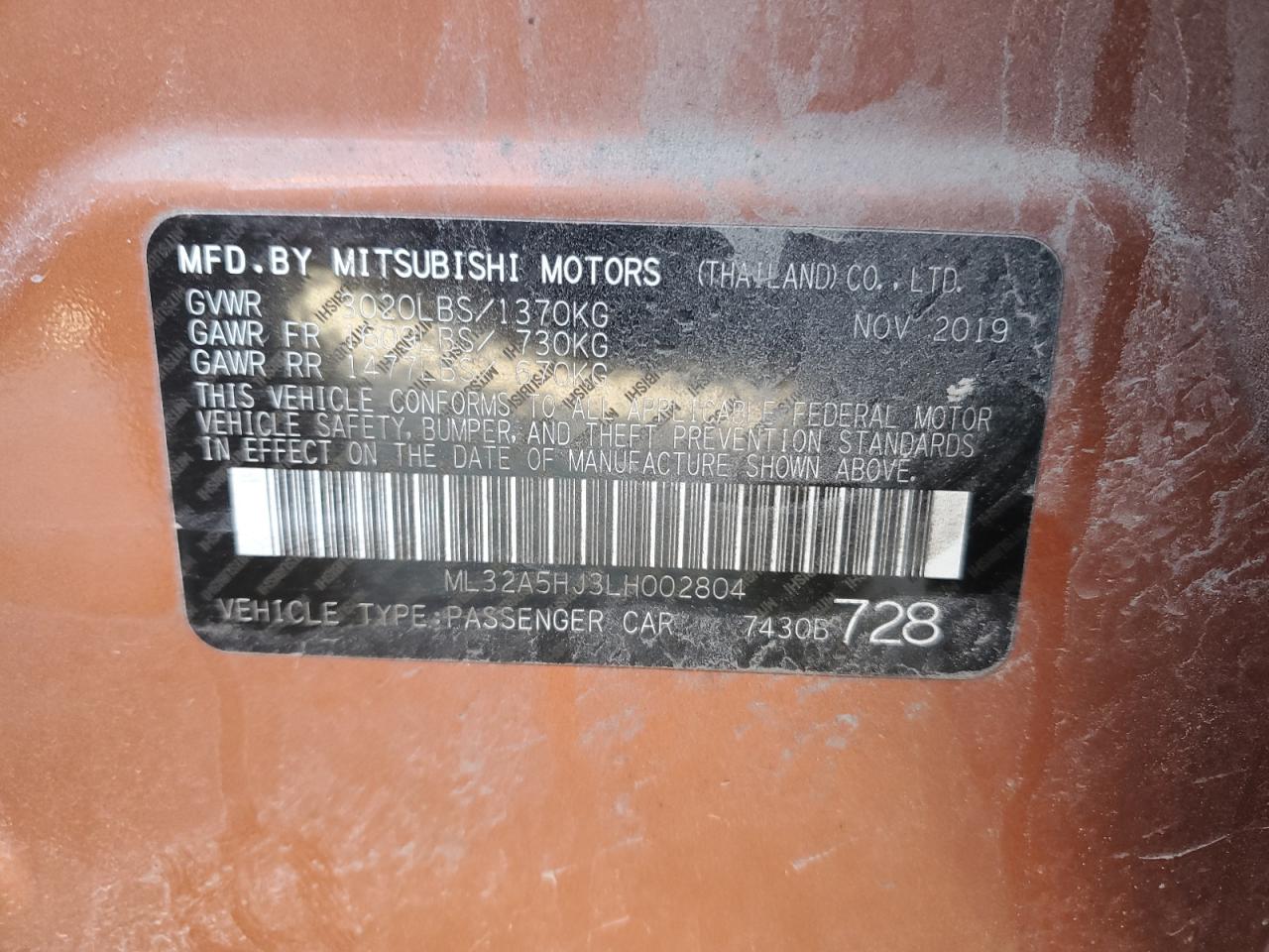 2020 Mitsubishi Mirage - Image 12