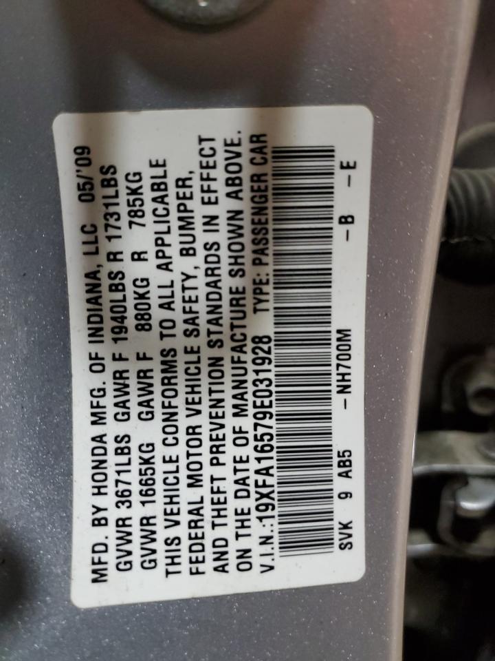 2009 Honda Civic - Image 13